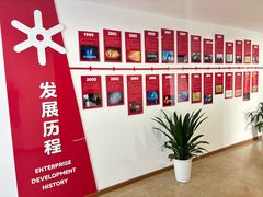 -完美动力教育(北京校区)