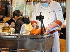 -北京全聚德(方庄店)