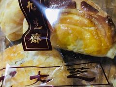 -九芝斋(解放路店)