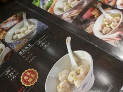 -邵子牙·中华老字号(定安路店)