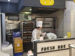 -威利发(莱山芳花园店)