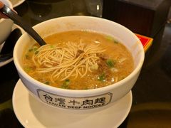 -中国厨房/台湾牛肉面