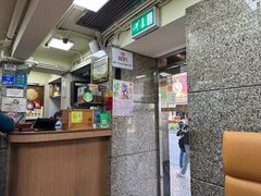 -百福麵家(新馬路店)