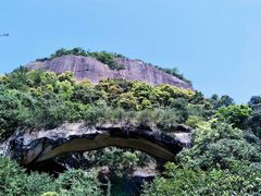 -丹霞山风景名胜区