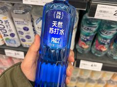 -永辉超市(红旗街万达广场店)