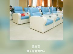 -广州仁爱天河医院