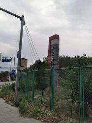 -紫琪尔·胸部养护护理