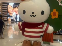 -凯德广场(学府店)