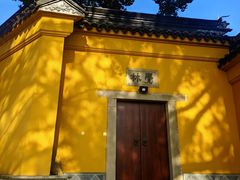 -灵岩山风景区
