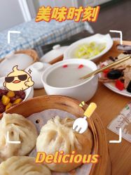 -东方爱堡国际母婴会所(廊坊首店广阳店)