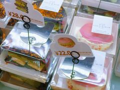 -旧识old mate·烘焙蛋糕店