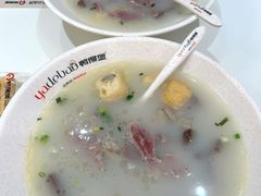 -鸭得堡老鸭汤·鸭血粉丝(南京博物院店)