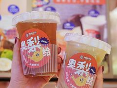 -炖物24章·顺时轻养茶(黄龙店)