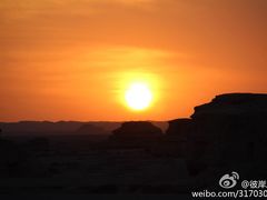 -敦煌雅丹国家地质公园