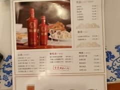 -东方饺子王(中央大街创始店)
