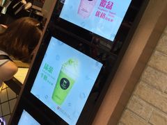 -TPLUS茶家(淮海店)