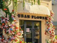 -常熟路(地铁站)