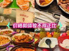 -金海湾自助餐厅(金陵饭店)