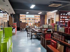 -正源安吉白茶特产享购商场(安吉店)