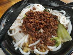 -丽虹云南过桥米线(兴工街店)