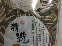 -粒上皇(崇文门店)