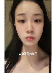 -上海伊莱美医疗美容医院