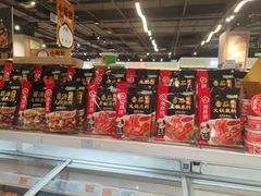 -世纪联华(杭州新塘路店)