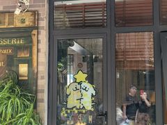 -陈熹公民族美食文化餐厅(中华广场店)