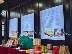-长发西饼(临顿路店)