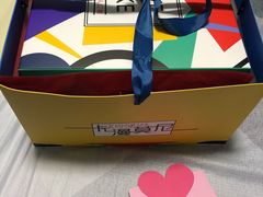 -卡漫莫尼蛋糕(私人定制店)