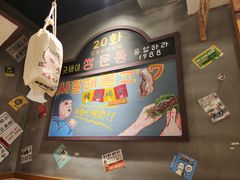 -欧巴烤肉(创富世纪店)