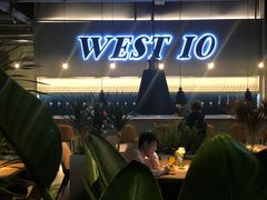 -West10 西拾·西餐厅·创意菜(未来科技城店)