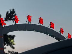 -长春市南湖公园