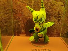 -上海海洋水族馆