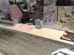 -DQ·蛋糕·冰淇淋(包河万达店)