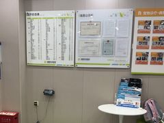 -瑞鹏宠物医院·骨外科·心肾科·肿瘤科(九亭店)