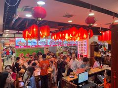 -锦彦岐山面(大唐不夜城店)