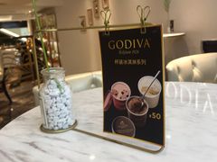 -GODIVA(王府井apm店)