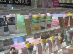 -Blueglass酸奶(华贸购物中心店)