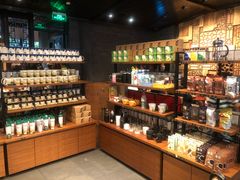 零售区-星巴克(成都锦里店)