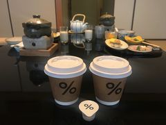 -% Arabica(京都东山店)