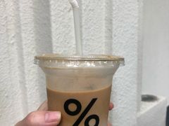 西班牙拿铁-% Arabica阿拉比卡咖啡(武康路店)