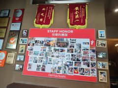 -大雄寿司(中华广场店)