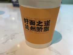 -馬香远蘭州牛肉面(武汉群星城首店)