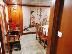 -三玛璐酒楼(汉口路店)