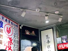 大堂-绿柠食堂(北外滩店)