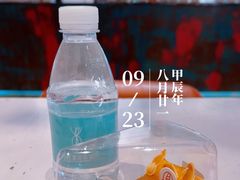 -正本原 Le Grenier a Pain(官舍店)