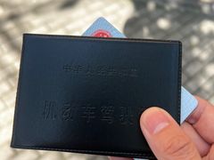 -胜华驾校·小猫学车(银都店)
