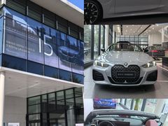 -西安顺宝行宝马4S店(未央店)