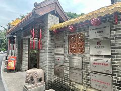-周大娘牛乳(旧寨古村总店)